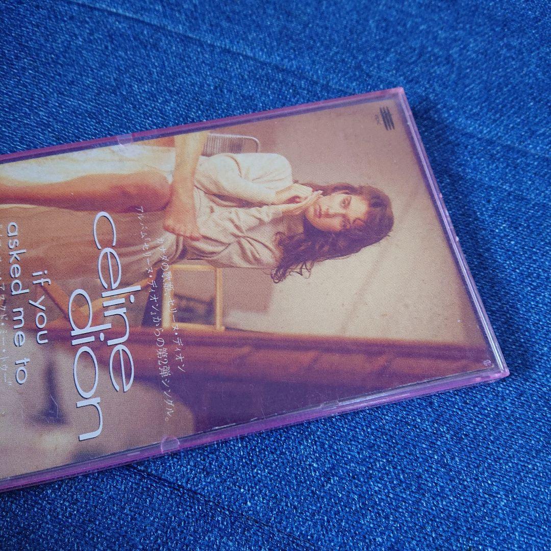 Celine Dion If セリーヌディオン 8センチ8cmシングル短冊CD