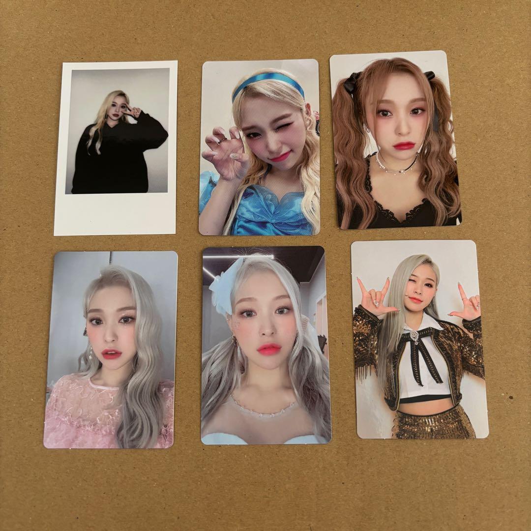 DREAMCATCHER ガヒョン トレカ