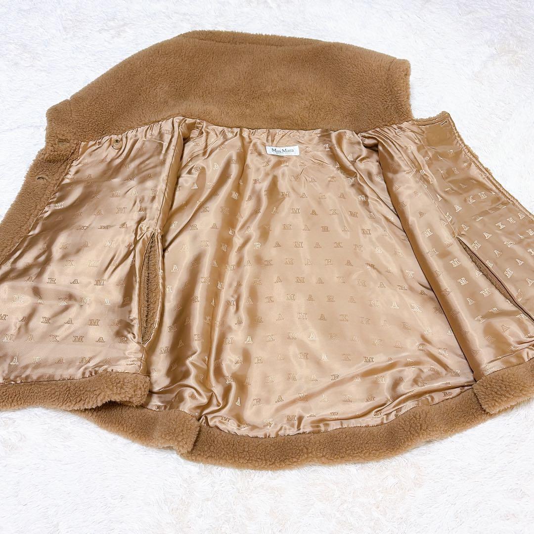 極美品✨ MaxMara マックスマーラ テディベア ポンチョ ケープ キャメル