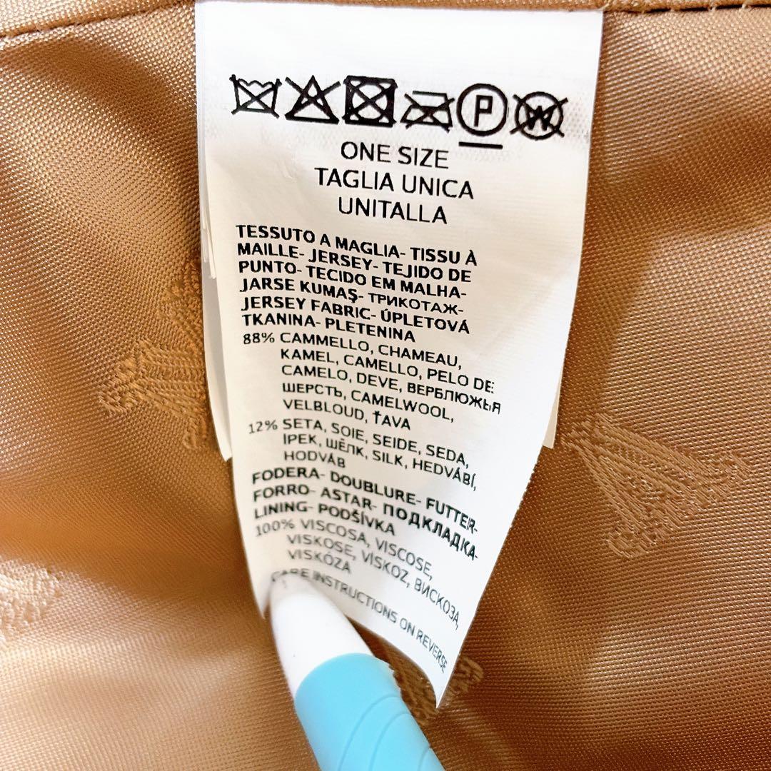 極美品✨ MaxMara マックスマーラ テディベア ポンチョ ケープ キャメル