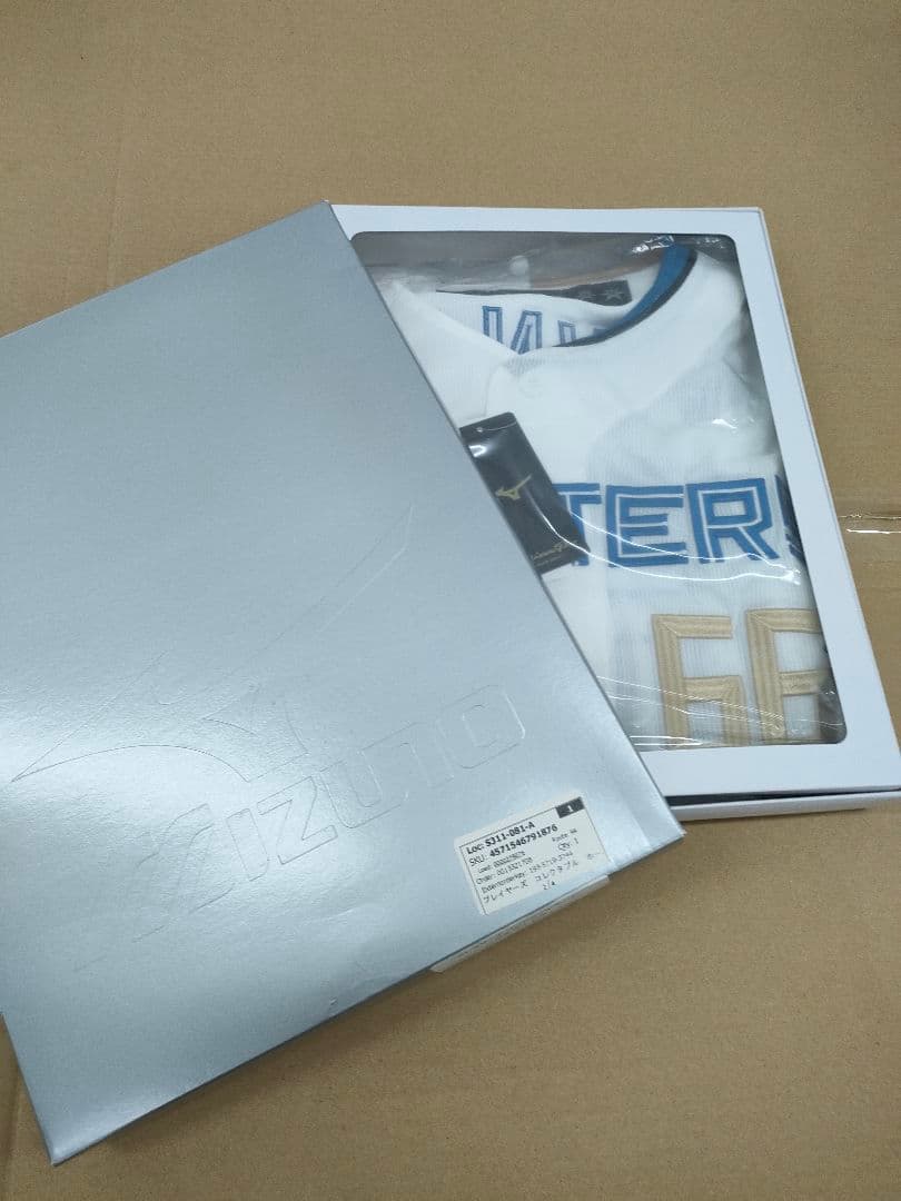 日ハム 万波 中正 選手 プレイヤーズ コレクタブル ホームユニフォーム #66