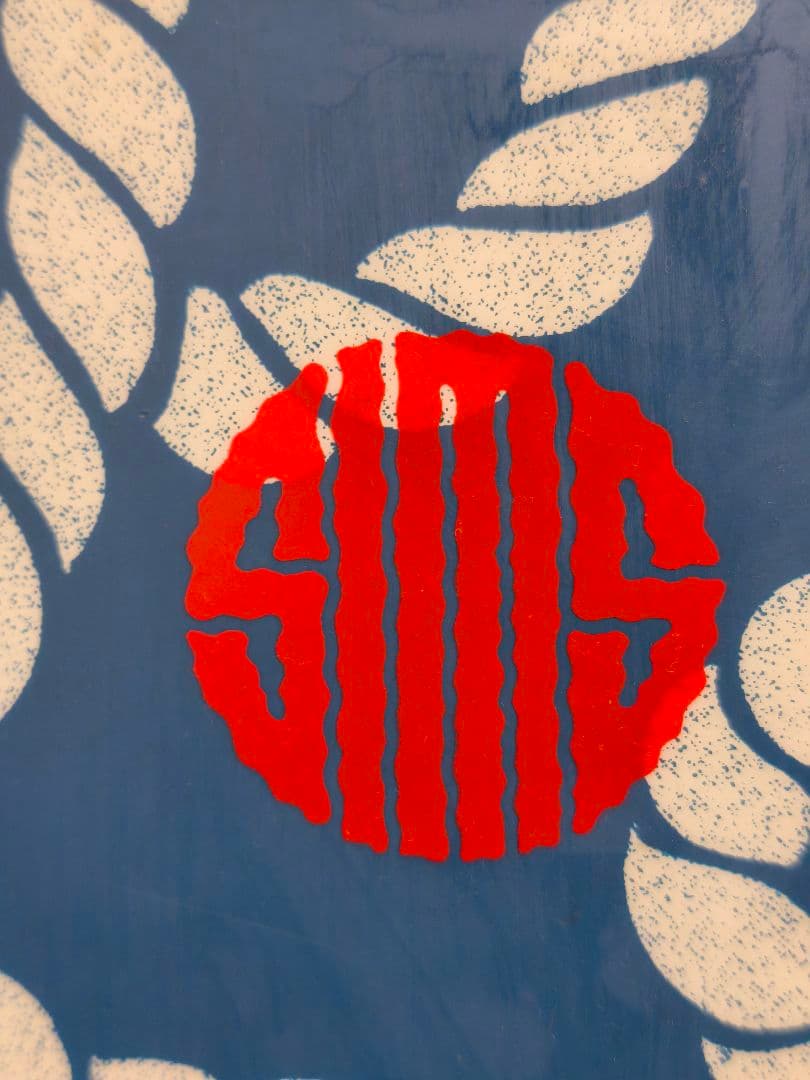 Sims 布施忠　シグネーチャー　STF 153