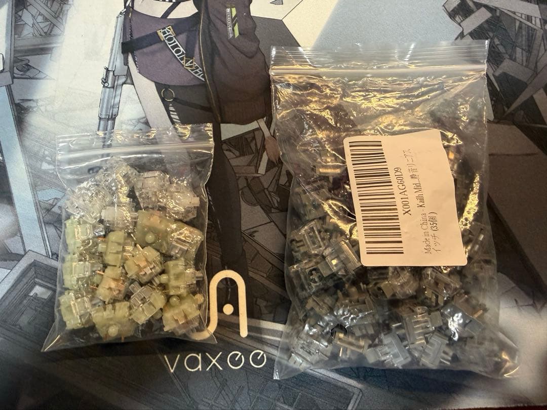 Victrix by TURTLE BEACH Pro KO レバーレス