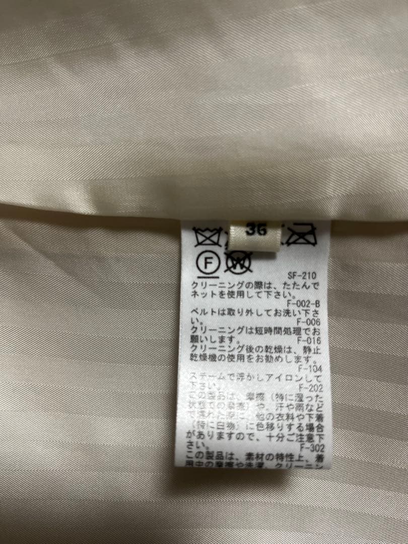 【未使用】　ROPÉ ロングコート　M ホワイト