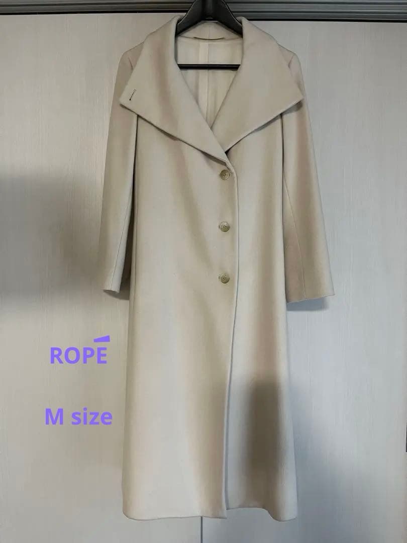 【未使用】　ROPÉ ロングコート　M ホワイト