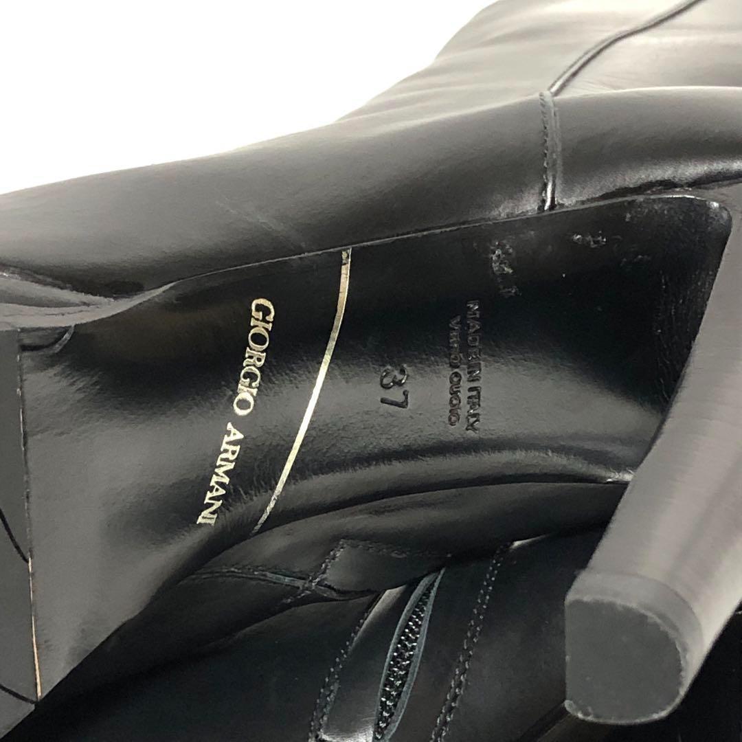 ジョルジオアルマーニ*37*レザーブーツ/革靴*黒/ブラック*