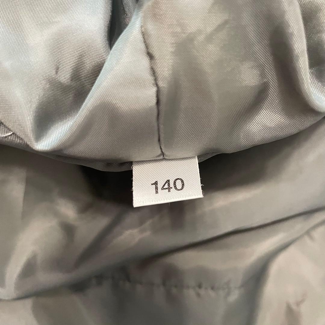 リベルタ サッカースクール トレーニングウェア ウインドブレーカー 上下