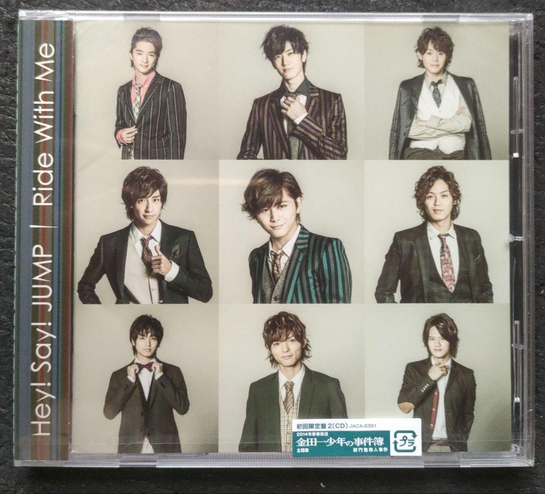 y様 リクエスト 12点 まとめ商品 19000