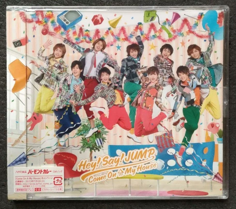 y様 リクエスト 12点 まとめ商品 19000