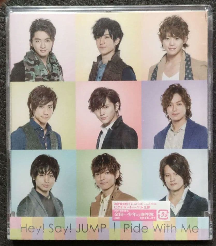y様 リクエスト 12点 まとめ商品 19000