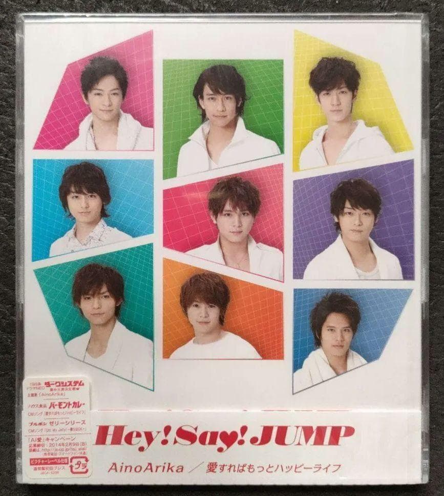 y様 リクエスト 12点 まとめ商品 19000