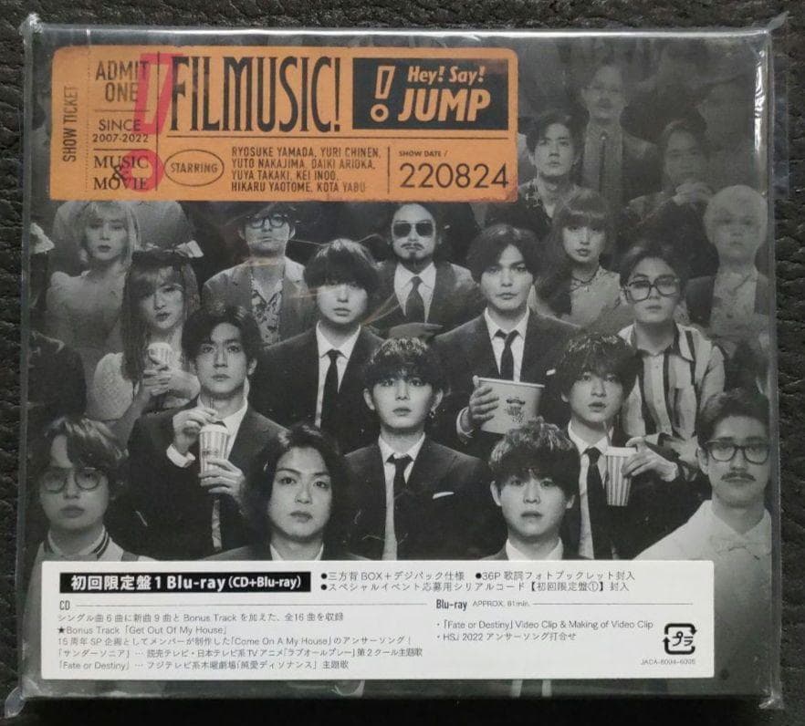 y様 リクエスト 12点 まとめ商品 19000