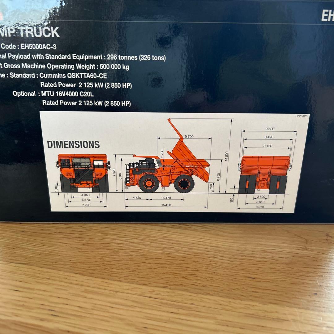 HITACHI EH5000AC-3 ダンプトラック ミニカー　ゴールド