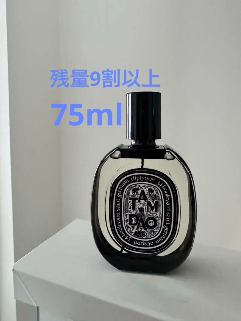 ディプティック　タムダオ　オードパルファン