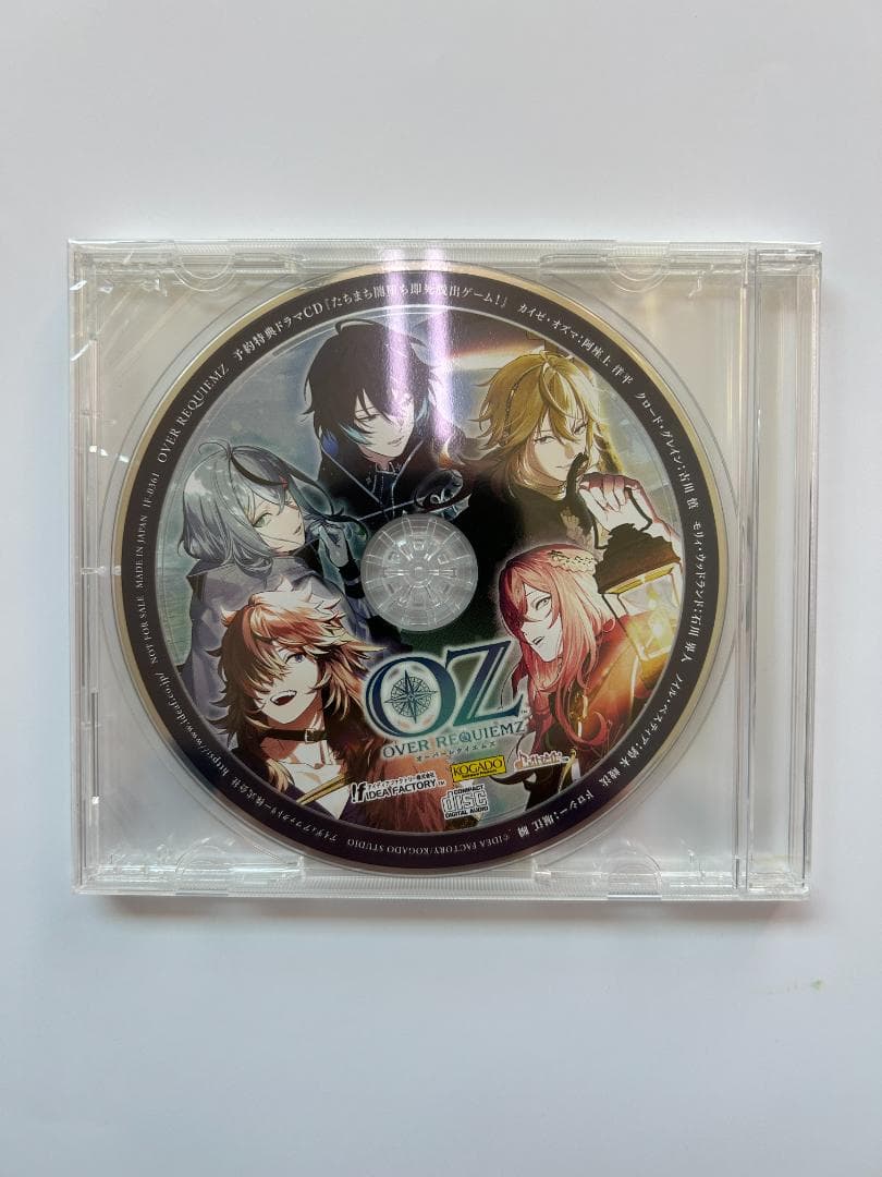 新品 Switch OVER REQUIEMZ 即購入OK オーバーレクイエムズ