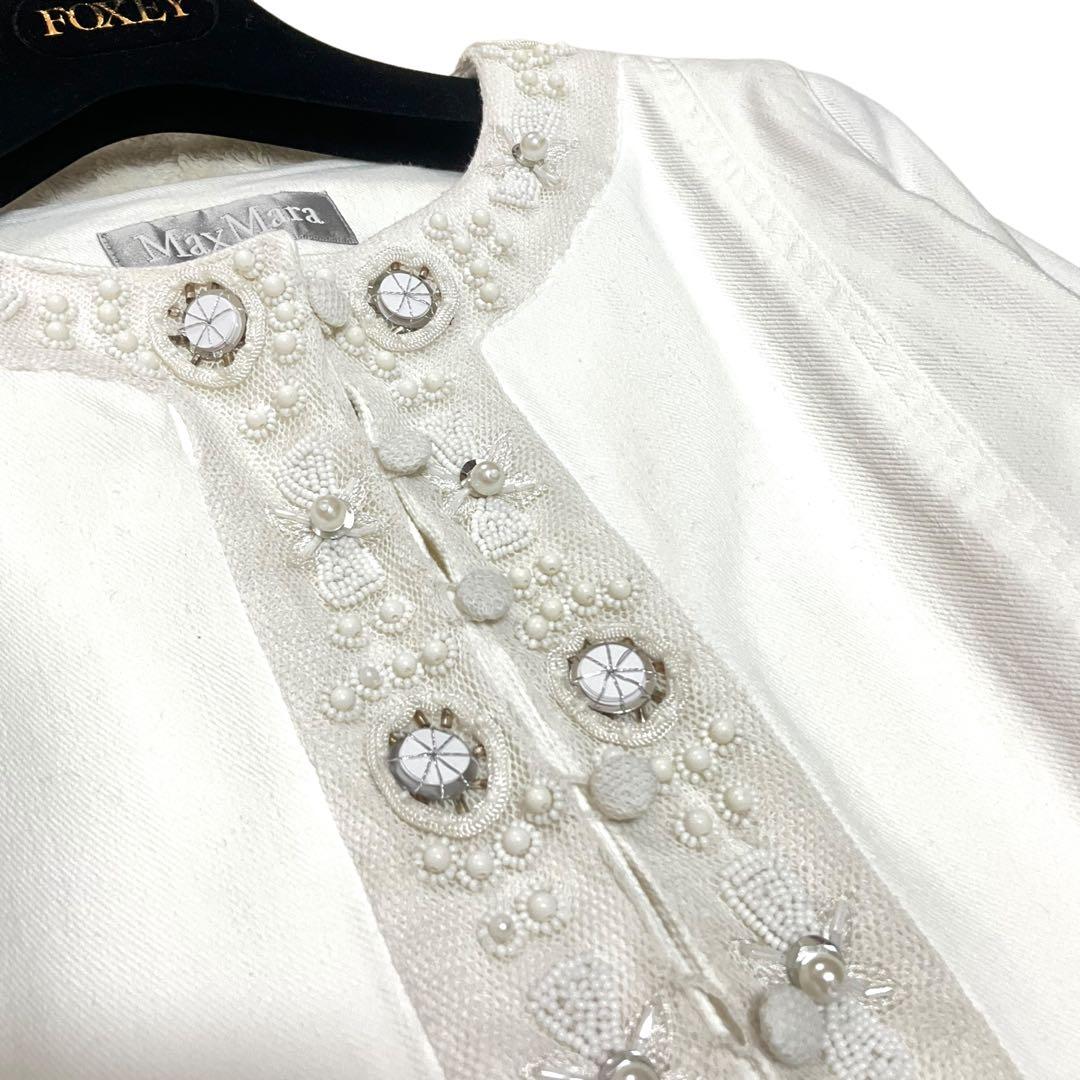 あーさん様 マックスマーラ ノーカラージャケット 大きいサイズ デニム ビジュー