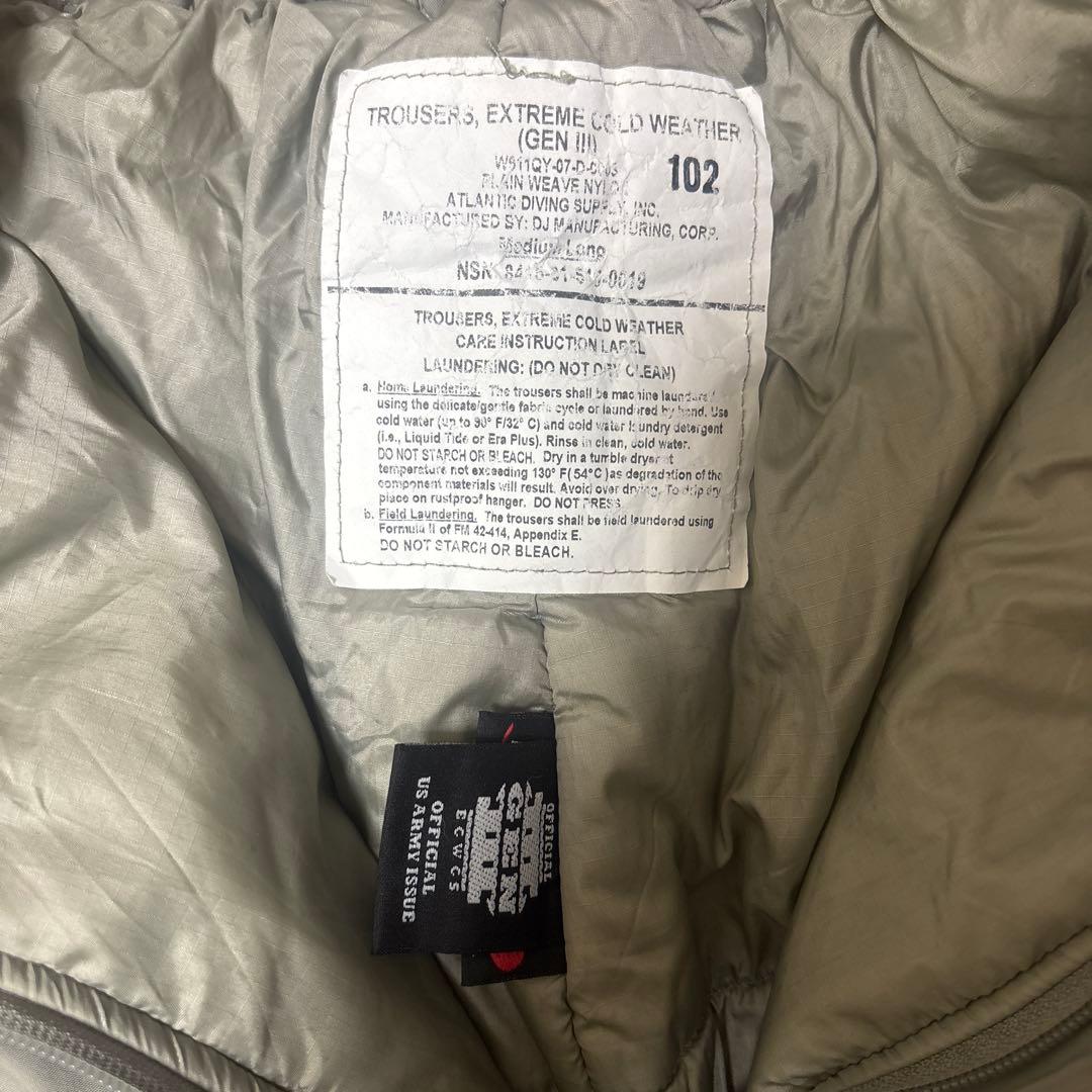 レベル7 プリマロフトパンツ ECWCS