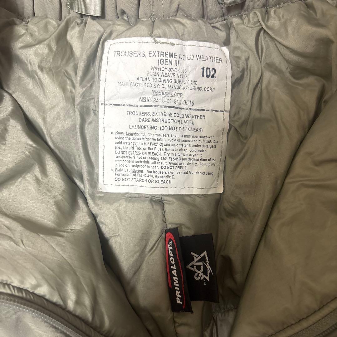 レベル7 プリマロフトパンツ ECWCS