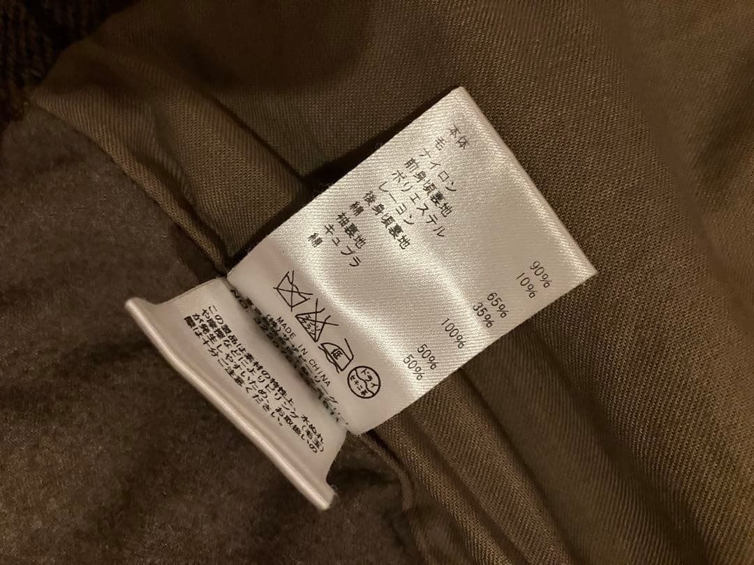 【ターキー】　ロンハーマン RHC メルトン CPO チェックジャケット