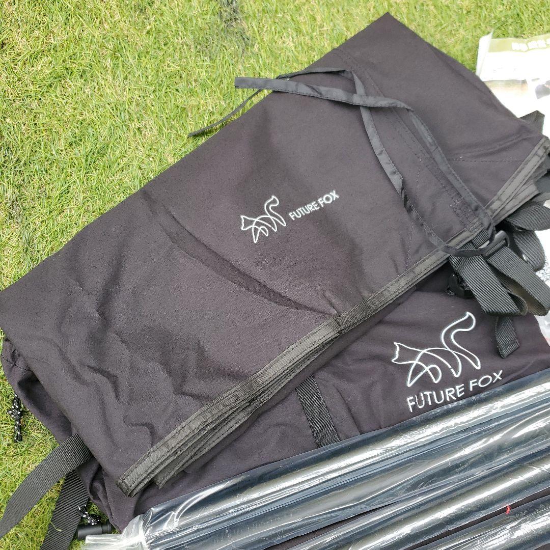 フューチャーフォックス 陣幕 120cm ブラック