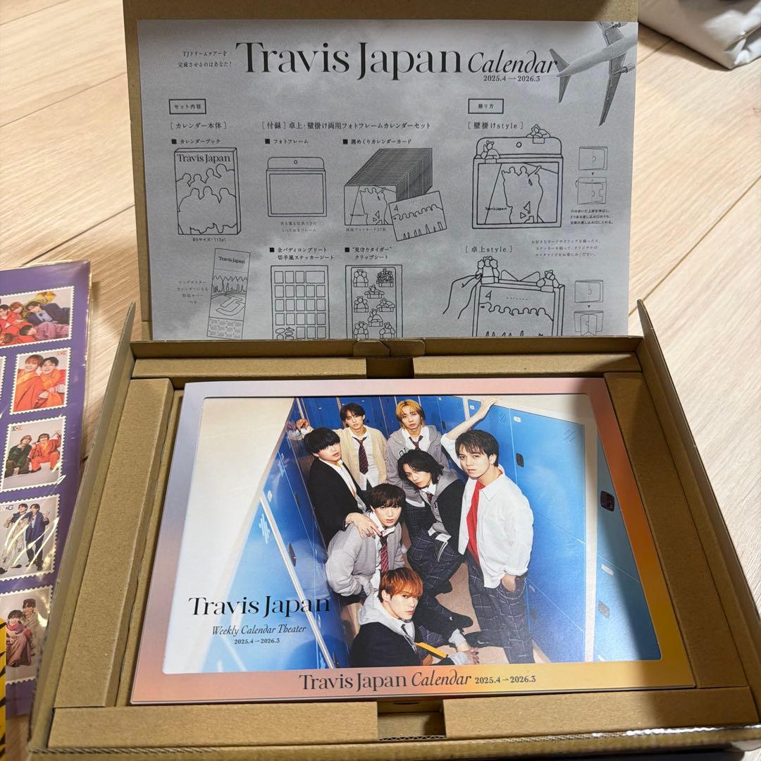 Travis Japanカレンダー2025.4→2026.3