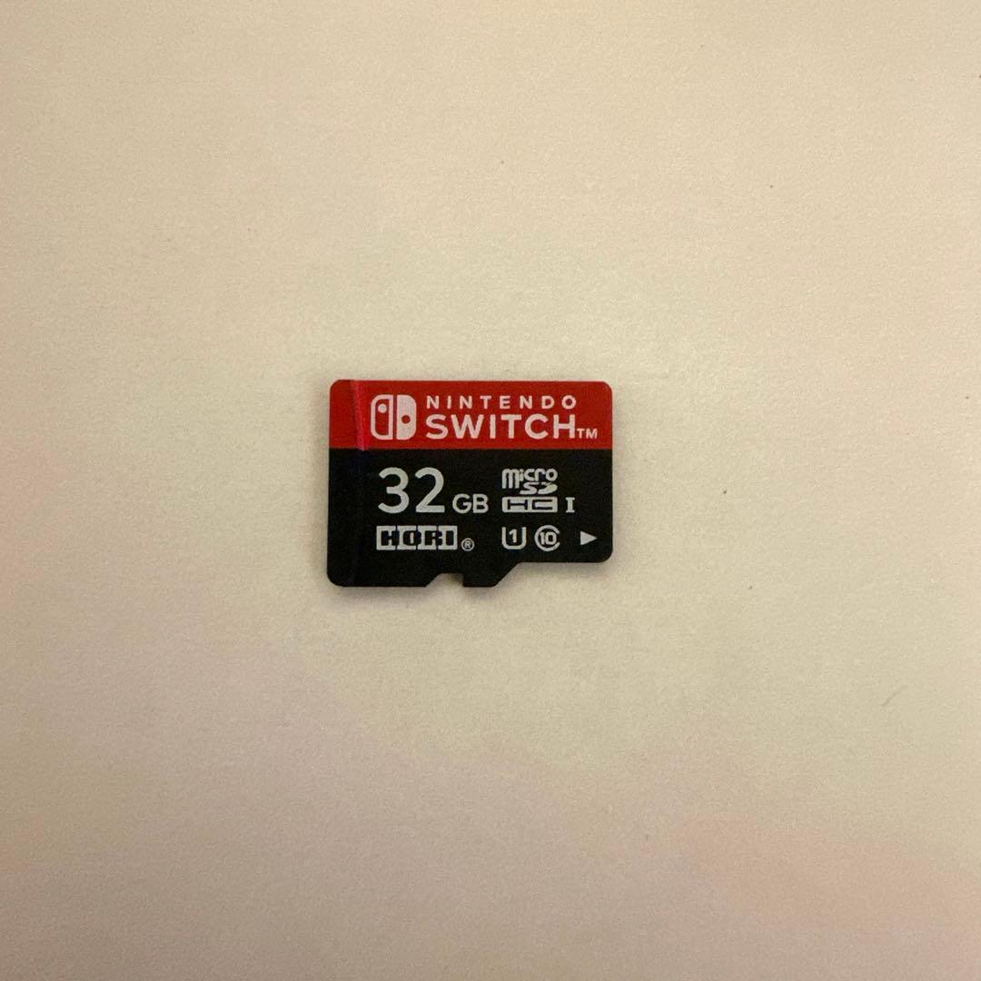 Nintendo Switch Lite グレー モンスターハンターライズ値下げ