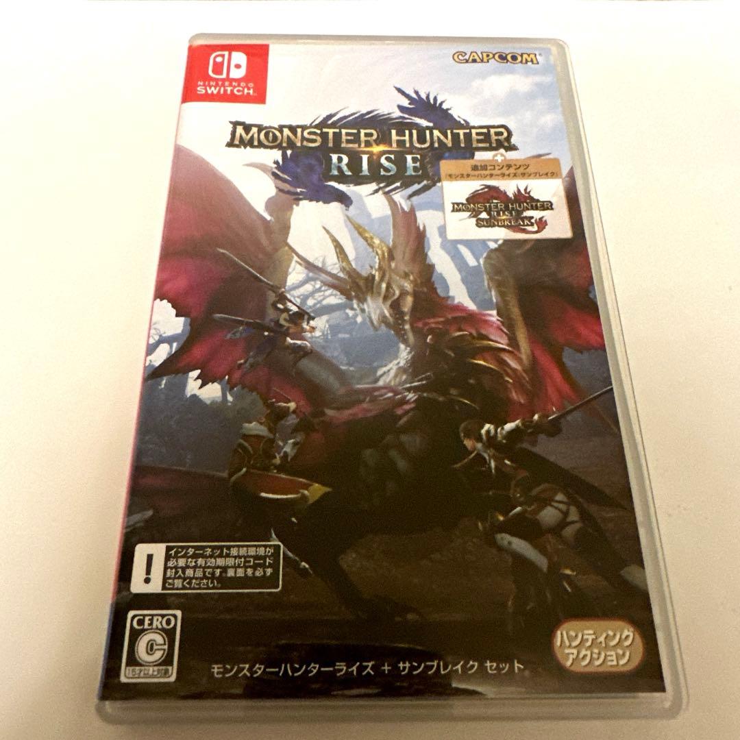 Nintendo Switch Lite グレー モンスターハンターライズ値下げ