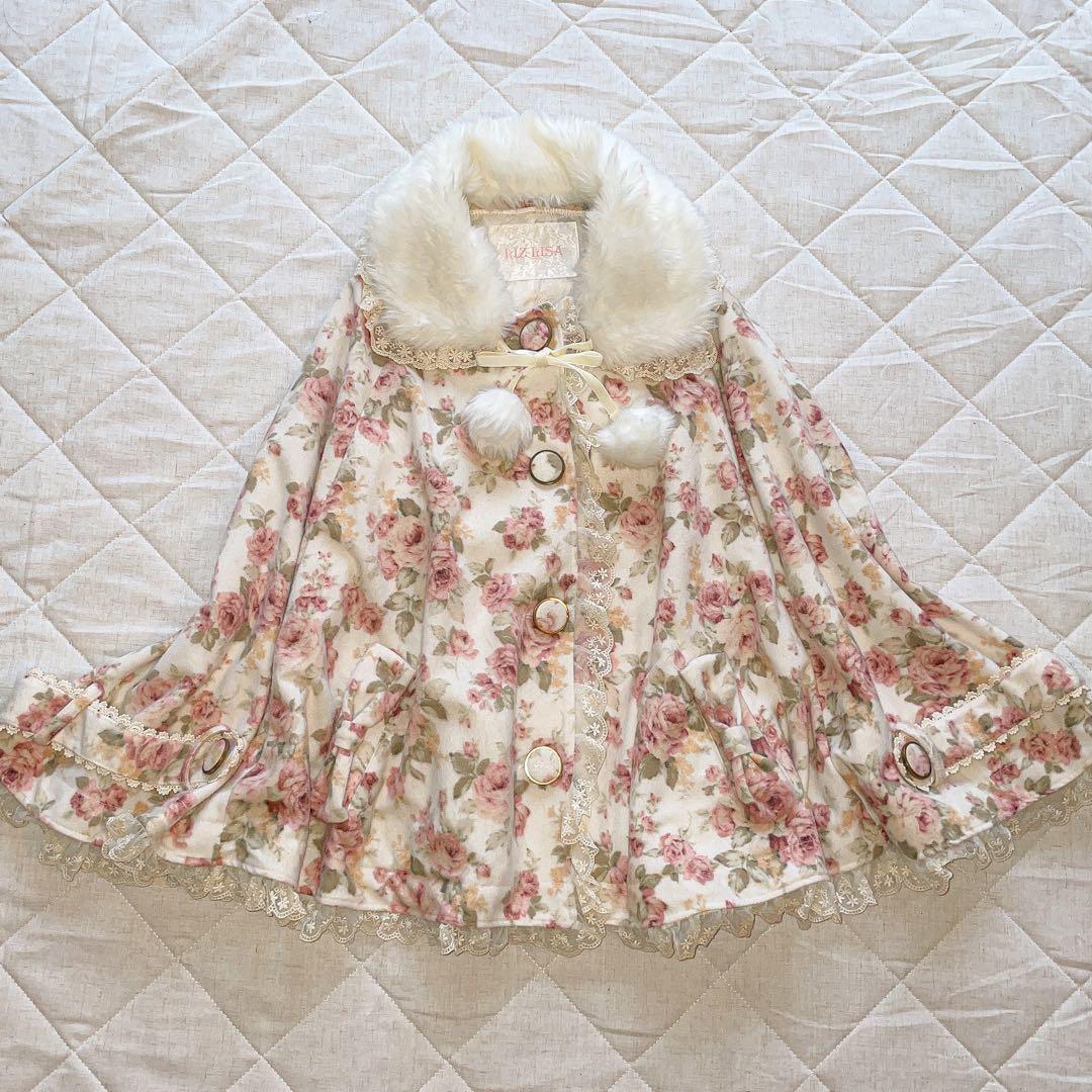 00s 超希少 LIZLISA ファー&ポンポン ふわふわ花柄ポンチョ コート