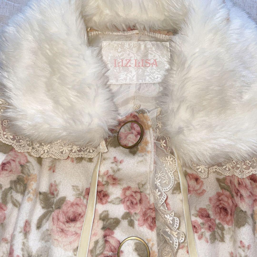00s 超希少 LIZLISA ファー&ポンポン ふわふわ花柄ポンチョ コート