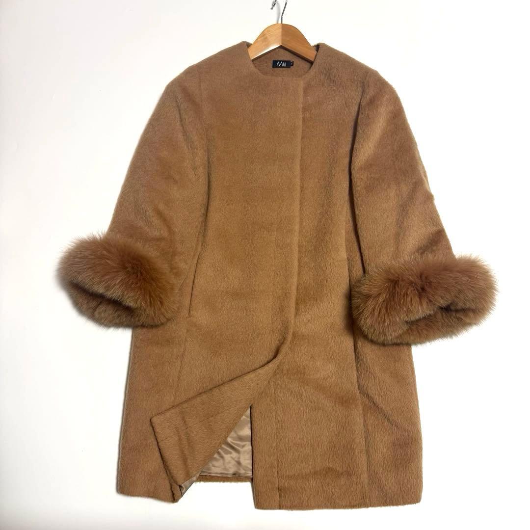 Mfil アルパカ ノーカラーコート フォックスファー キャメル　エムフィル
