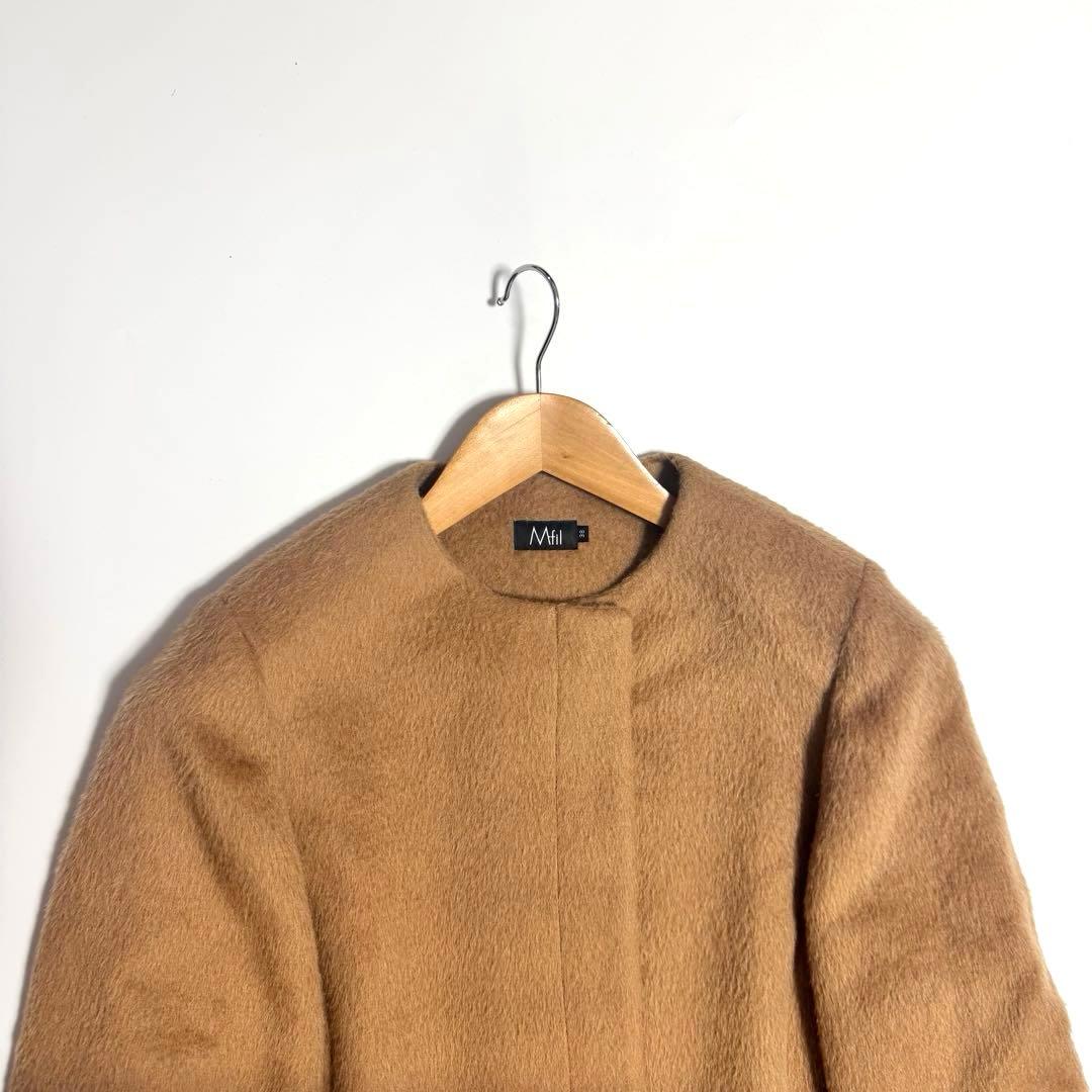 Mfil アルパカ ノーカラーコート フォックスファー キャメル　エムフィル