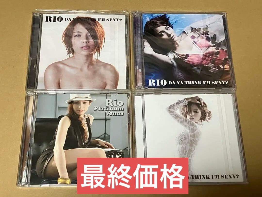 Platinum Venus アイム・セクシー 初回限定盤A B 通常 廃盤CD