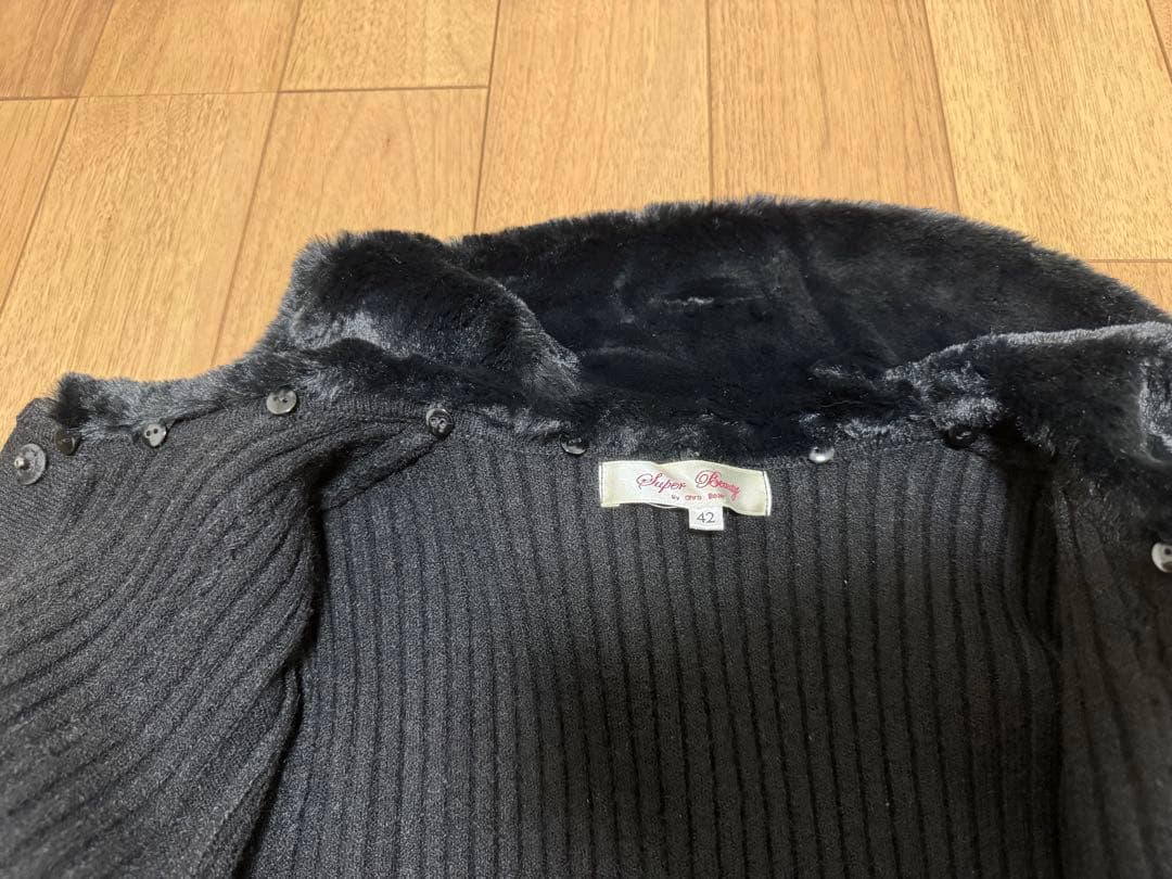 最終値下げ！Super Beauty フアーコート カーディガン 4way 42