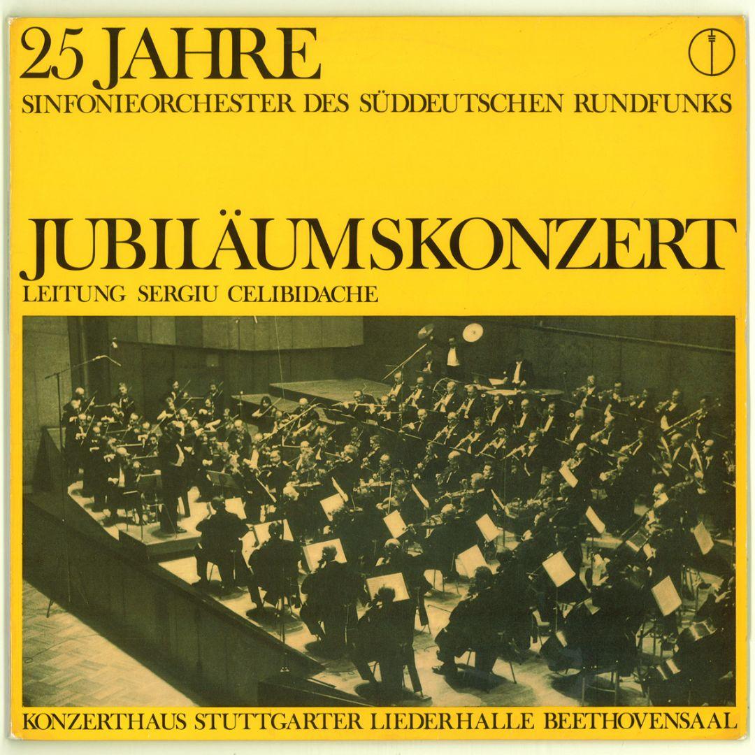 [チェリさん限定出品 ] 独SDR　ブルックナー 交響曲第7番　チェリビダッケ