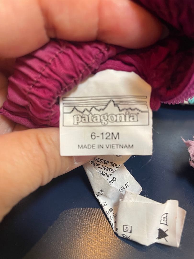 ラウレア　値下げ　スキーウェア　4点セット　ベビー　パタゴニア