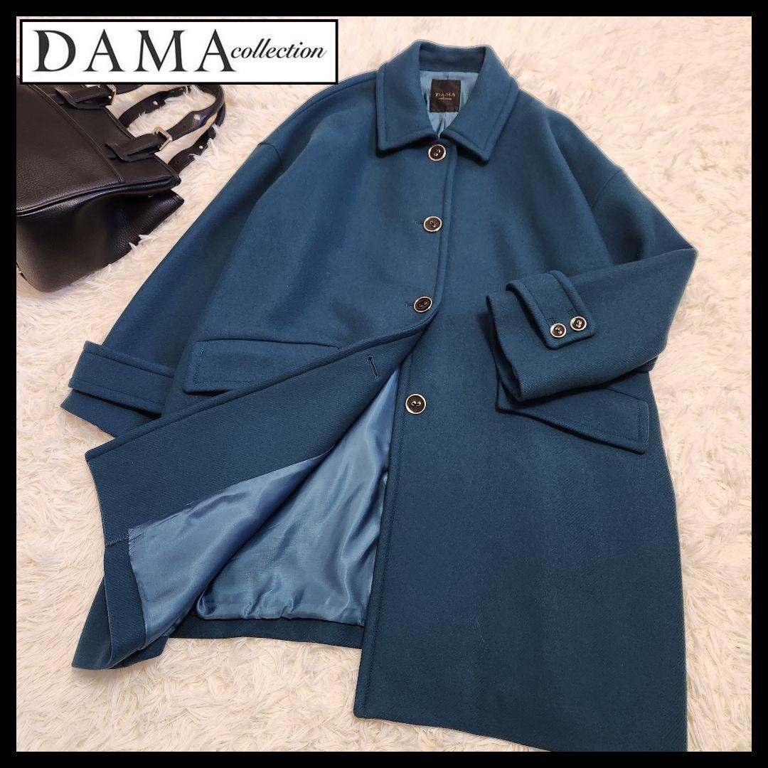 【美品】ダーマコレクション 袖ベルト 上質 ウールコート Lサイズ