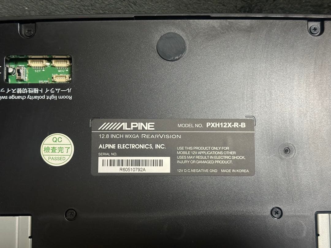 ALPINE フリップダウンモニター 12.8インチ