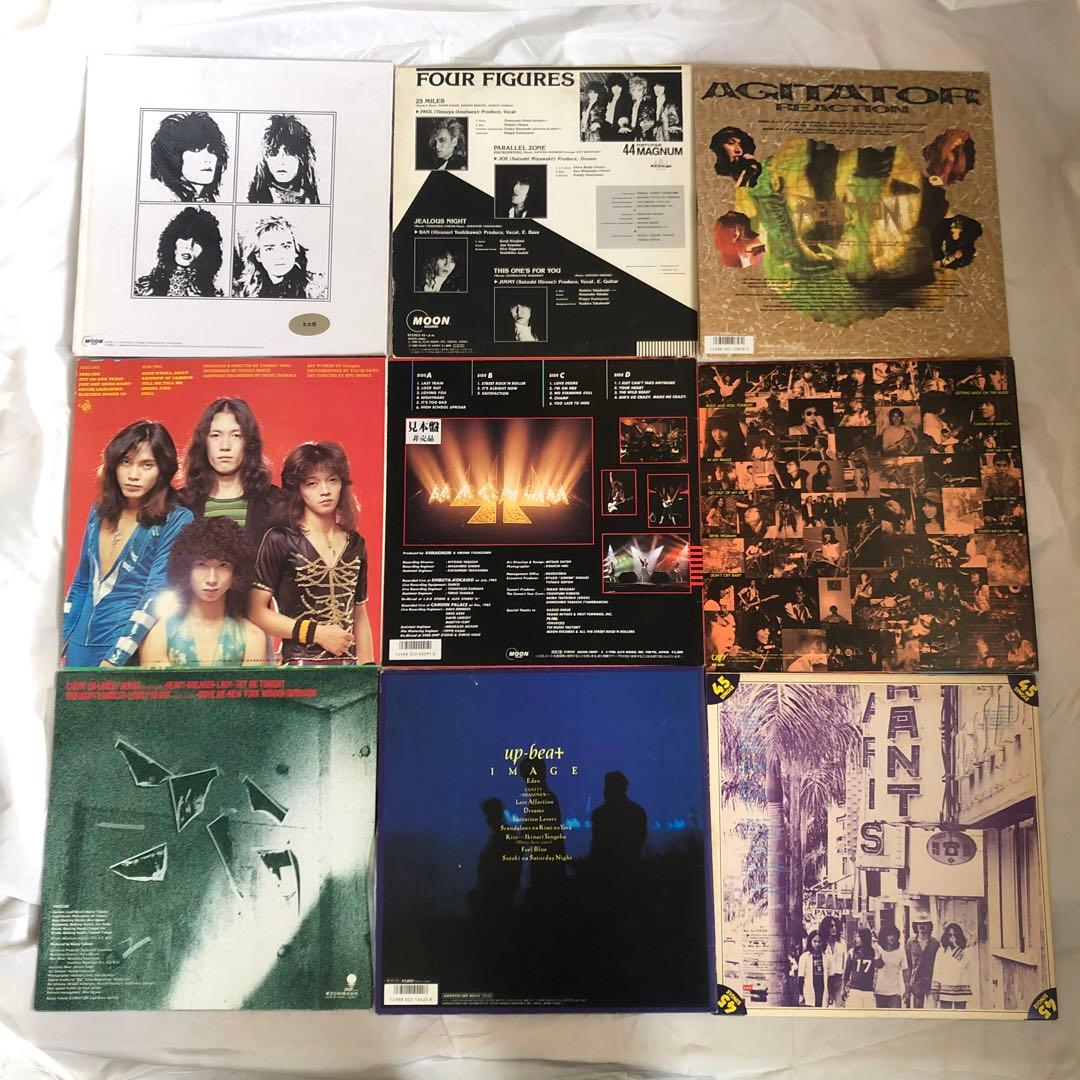 レア　japanese hard rock LP レコード　22枚セット