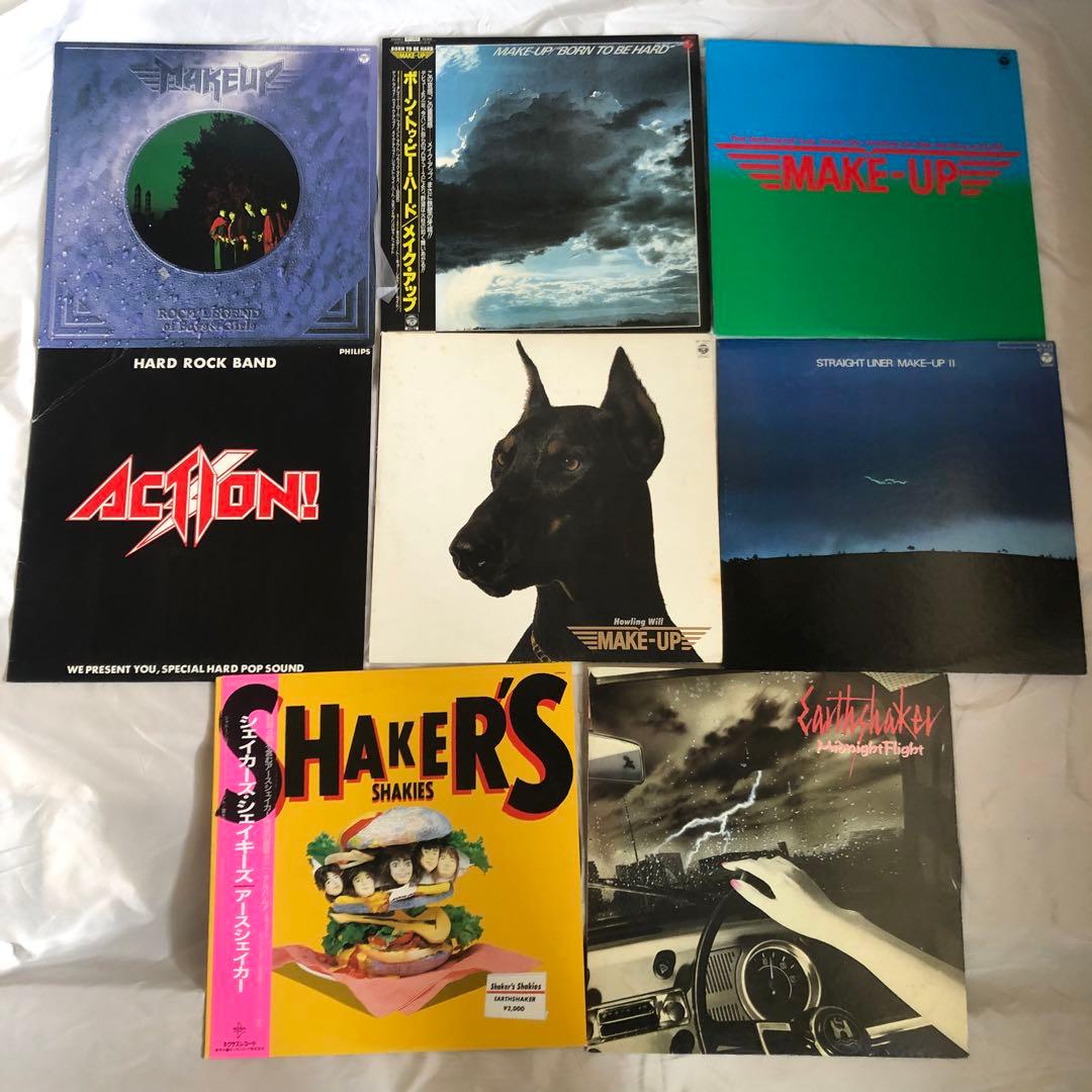 レア　japanese hard rock LP レコード　22枚セット