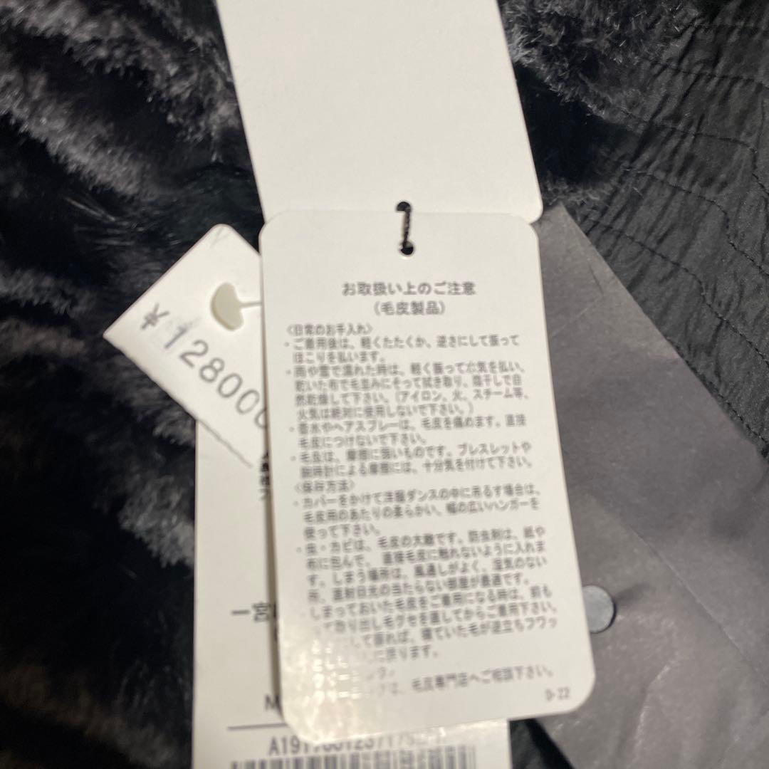 ハイセンス　リバーシブル ブラックファーコート L ブルーフォックス　ブラック