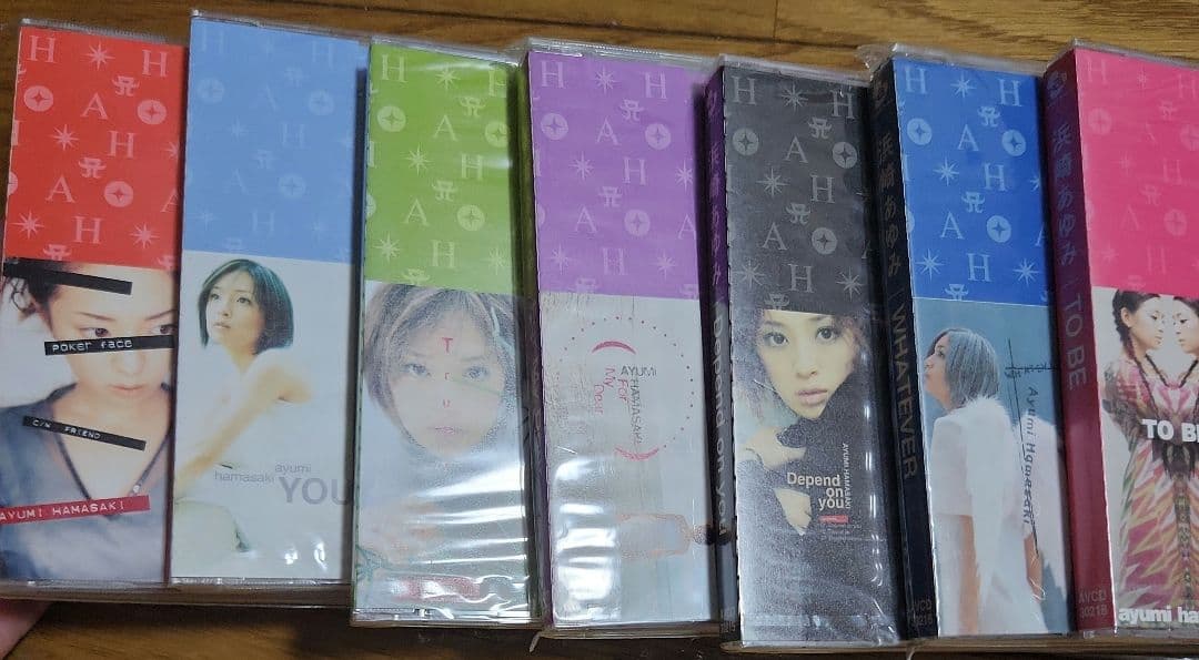 浜崎あゆみ CD 未開封7枚セット　おまけ開封1枚