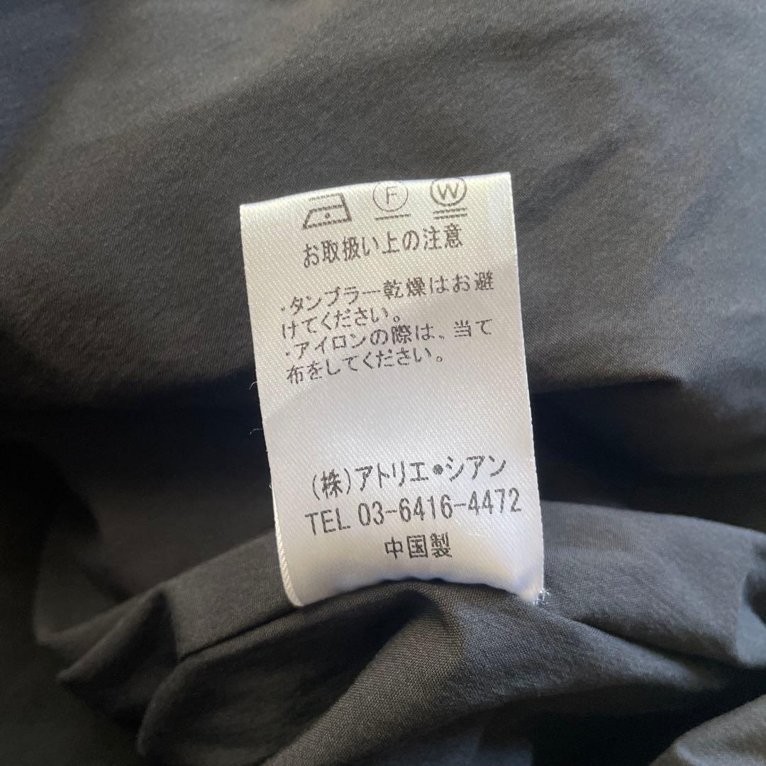 CYAN Tokyoストールライクダウンベスト　ブラック　chignon 黒