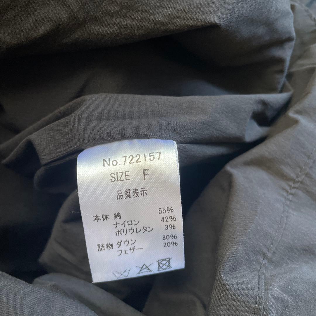 CYAN Tokyoストールライクダウンベスト　ブラック　chignon 黒