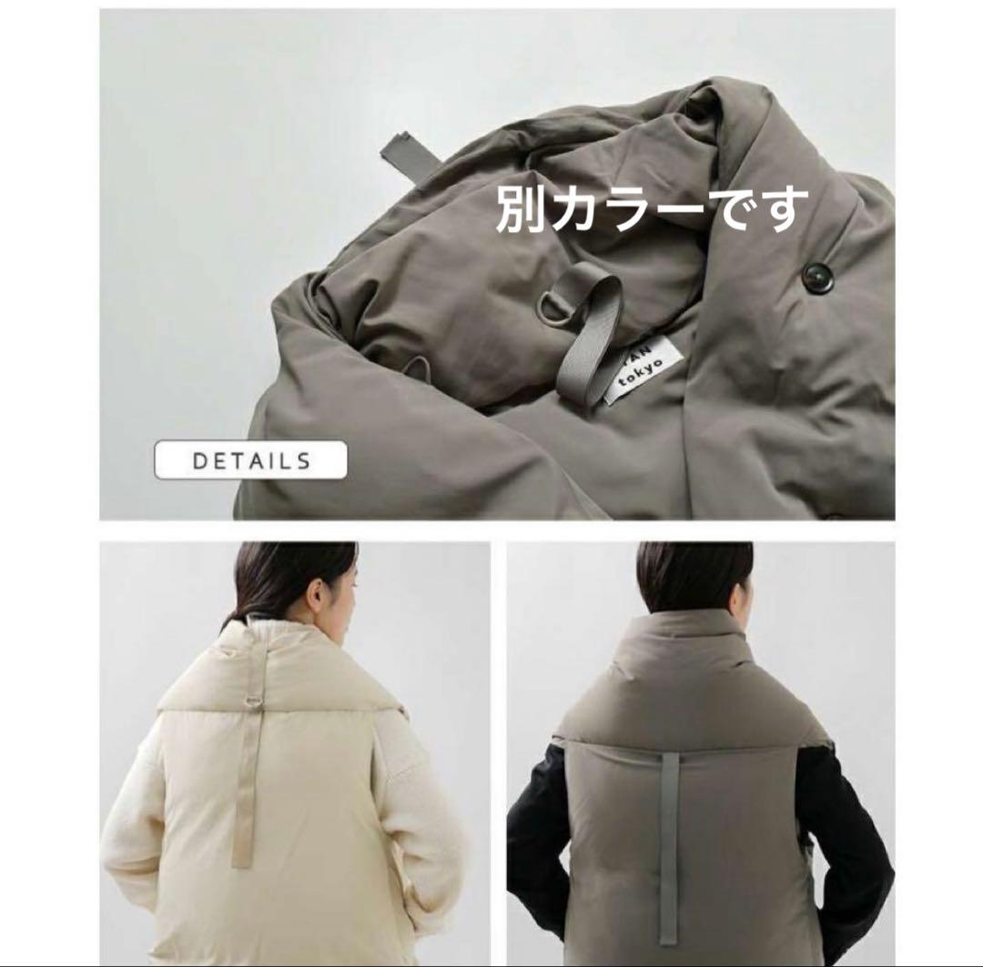 CYAN Tokyoストールライクダウンベスト　ブラック　chignon 黒