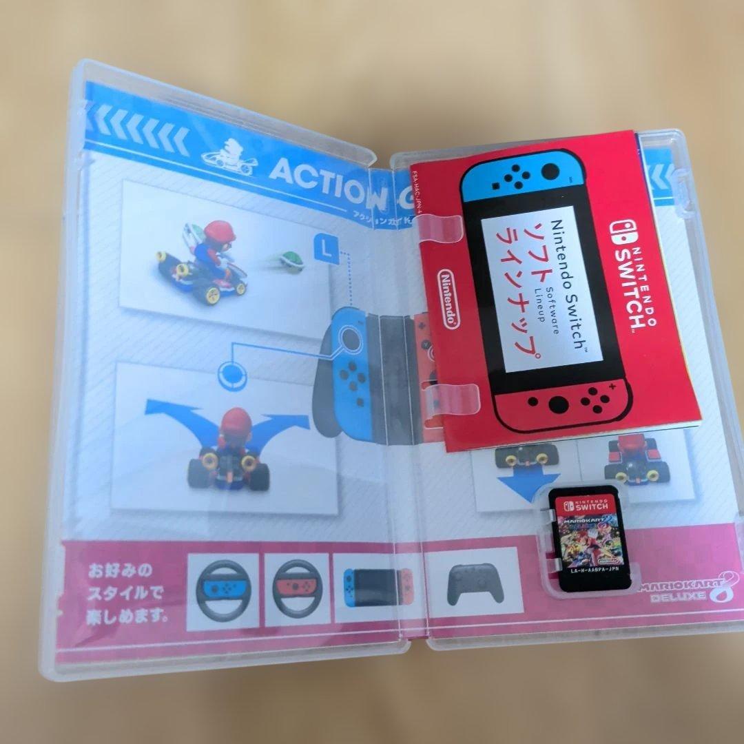 マリオカート8 デラックス & New スーパーマリオブラザーズU デラックス