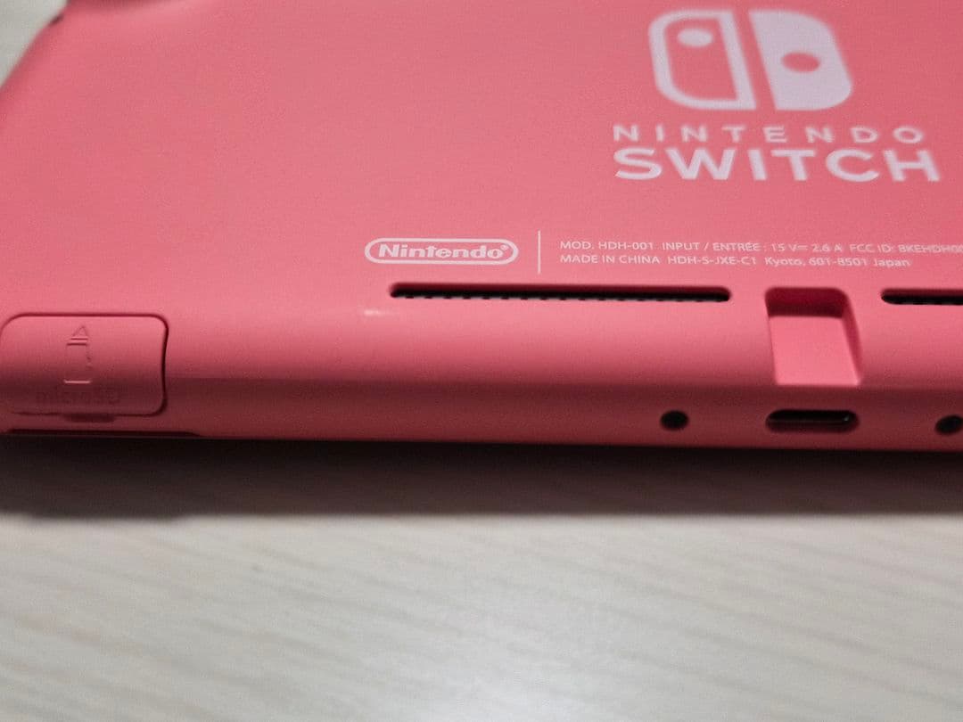 【美品】Nintendo Switch Lite コーラルピンク