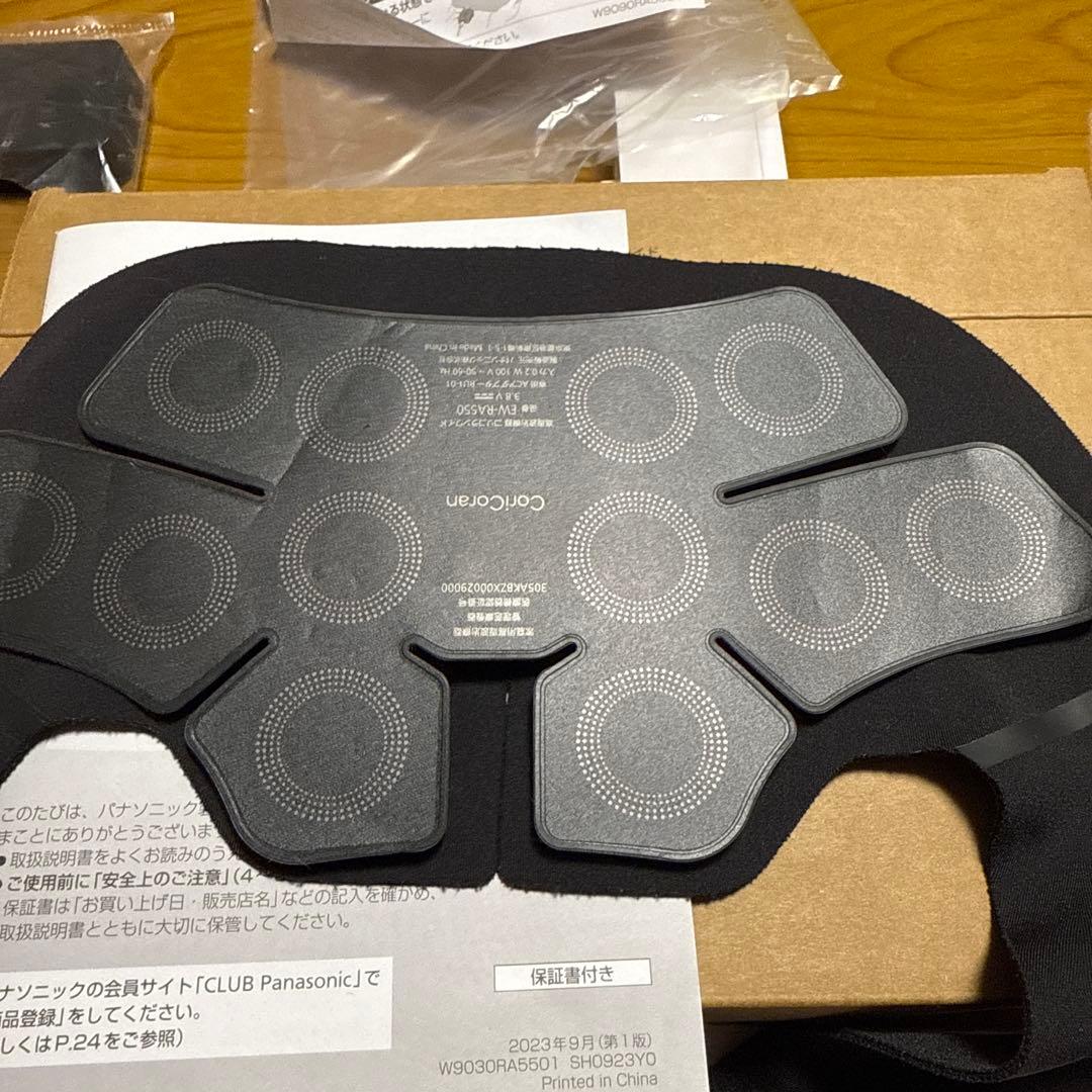 yangさん専用本日大特価　値引きします‼︎ 肩ポカポカ　肩用アタッチメントです‼︎