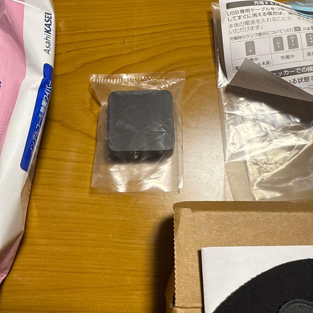 yangさん専用本日大特価　値引きします‼︎ 肩ポカポカ　肩用アタッチメントです‼︎