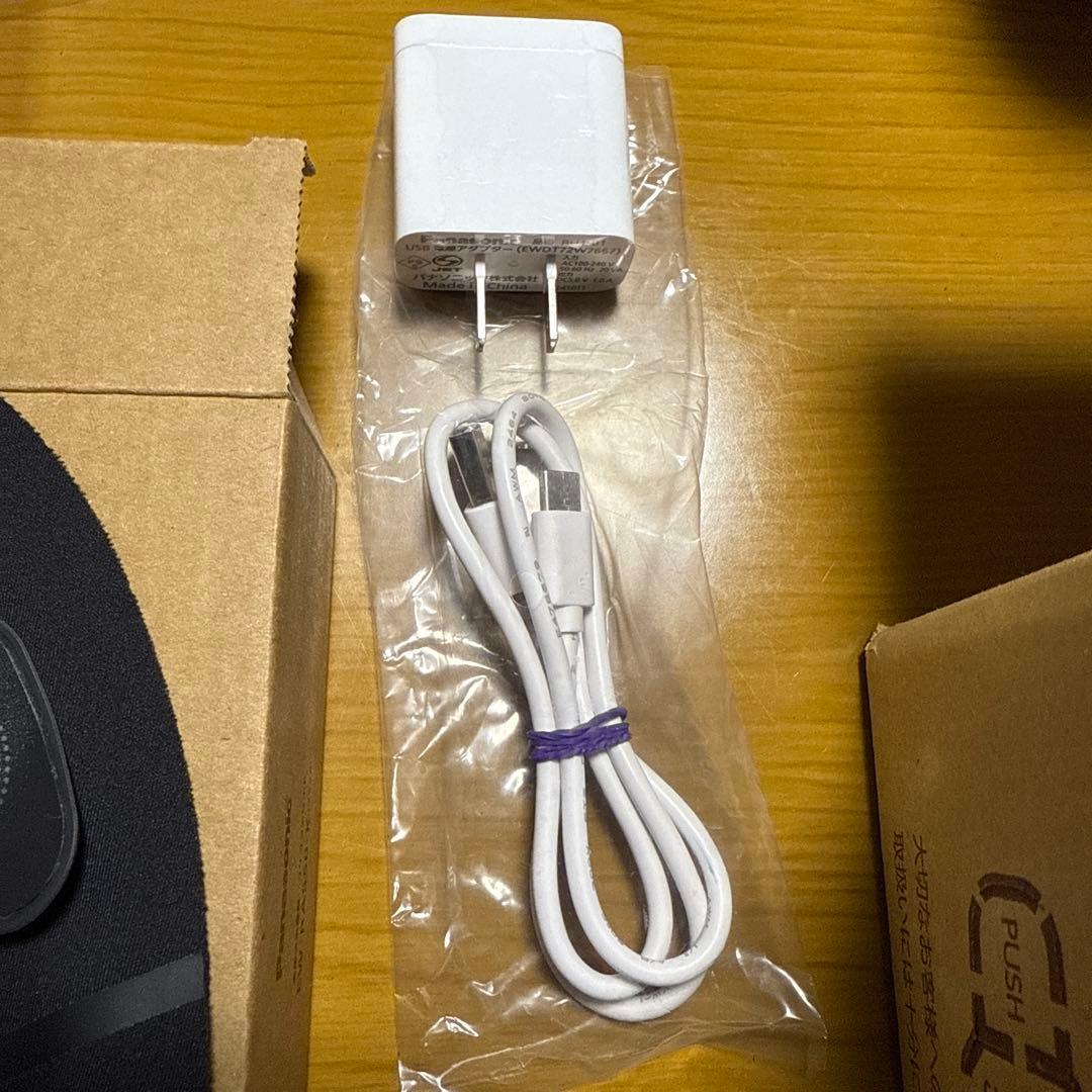 yangさん専用本日大特価　値引きします‼︎ 肩ポカポカ　肩用アタッチメントです‼︎