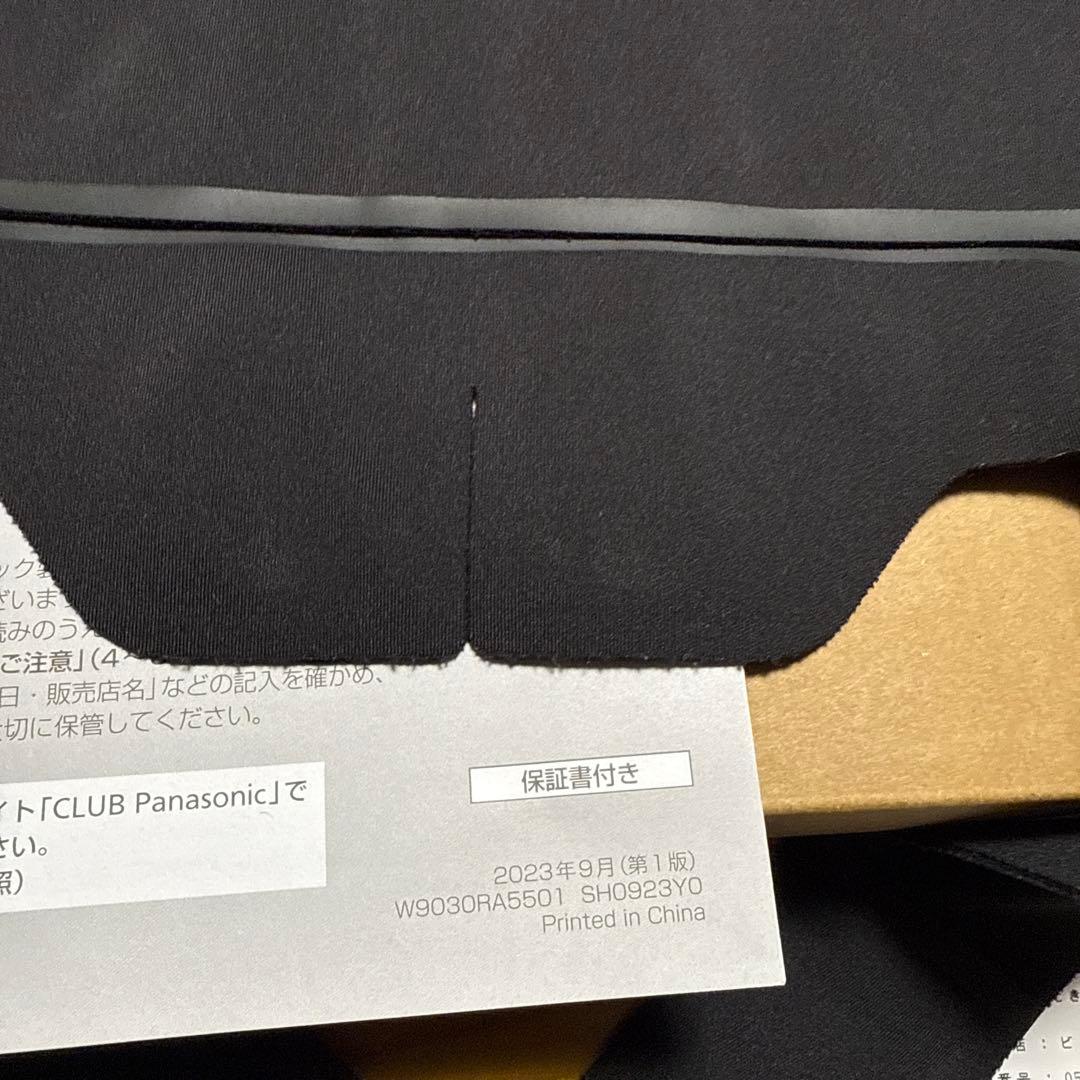 yangさん専用本日大特価　値引きします‼︎ 肩ポカポカ　肩用アタッチメントです‼︎